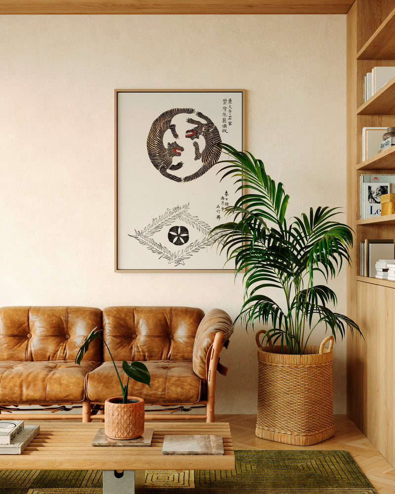 Watanabe Seitei Tiger Woodblock Print - Poster
