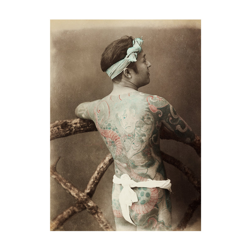 Japanese man with tattoo No.2 - Poster
