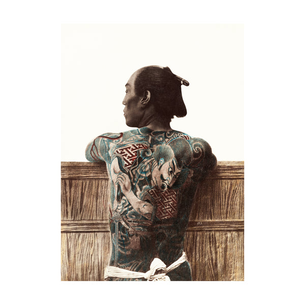Japanese man with tattoo No.1 - Poster