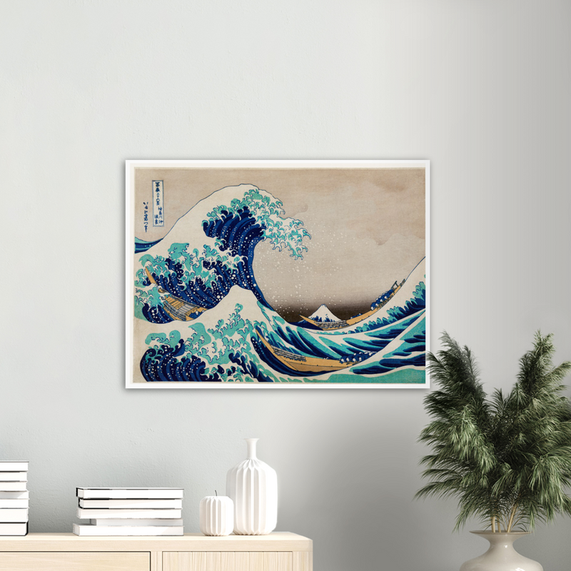 Katsushika Hokusai The Great Wave off Kanagawa - Poster